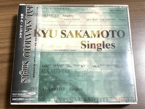 ⑦/ 美品/ 帯付き/ 坂本九 シングルス CD2枚組 / 復刻ジャケット19枚付き / ベスト盤　36曲