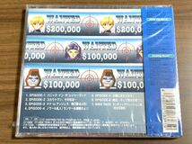 ⑧/新品未開封/メルティランサー イースタンメトロポリス事件ファイル ＃1 ラジオドラマCD/野上ゆかな、丹下桜、池澤春菜、緒方恵美、他_画像2