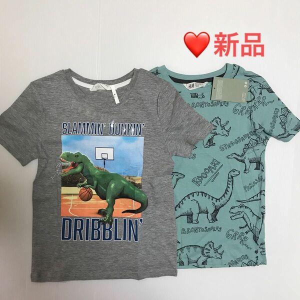 新品★120恐竜プリント半袖Tシャツ2枚セット