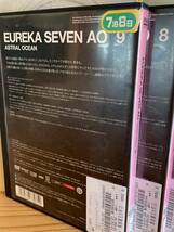 DVD EUREKA SEVEN AO エウレカセブンAO 全9巻 ※レンタル落ち_画像4