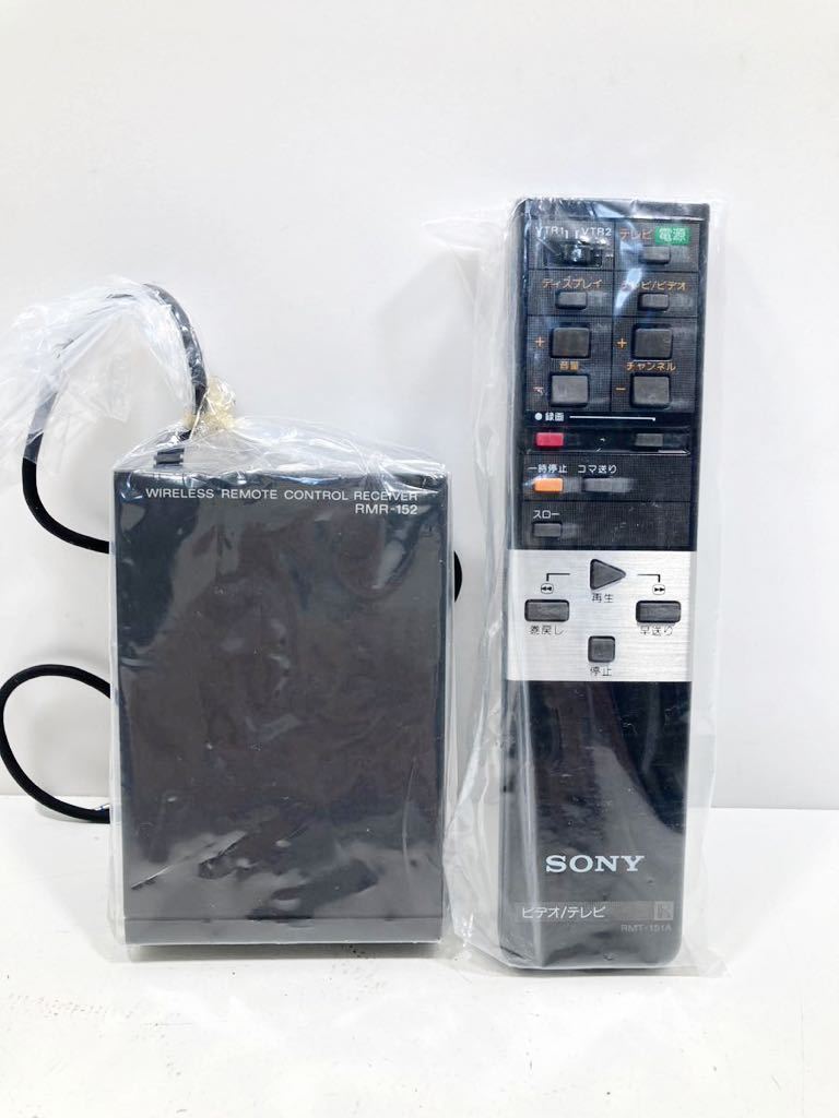 ワイヤレス レシーバー SONYの値段と価格推移は?|45件の売買データ