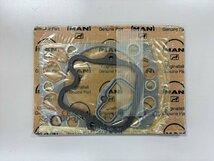 MAN ヘッドガスケットセット (パーツ3点)Head Gasket set 51.00900.6639 部品【MAN】MAN-026_画像1