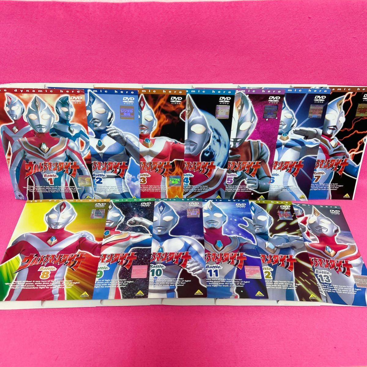 ウルトラマンティガ DVD 全13卷 全卷セット 特撮 レンタル レンタル