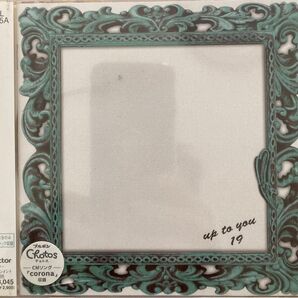 CD Up To You19 ジューク