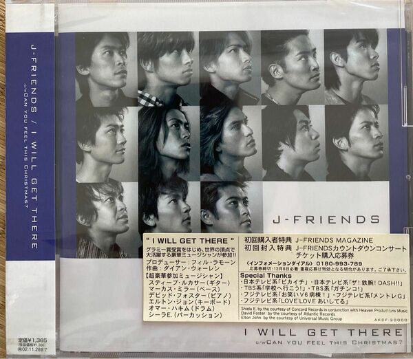 CDシングル　I Will Get There J-FRIENDS