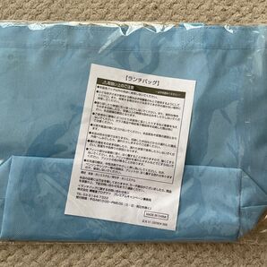 ランチバック 非売品 ポスティーズ