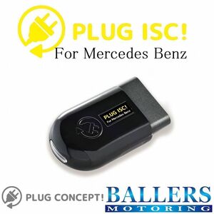 PLUG ISC! ベンツ C292 C167 GLEクーペ アイドリングストップ キャンセラー 差し込むだけで設定完了！ BENZ コーディング 日本製