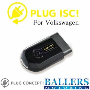 PLUG ISC! VW ポロ 6C アイドリングストップ キャンセラー 差し込むだけで設定完了！ コーディング フォルクスワーゲン 日本製