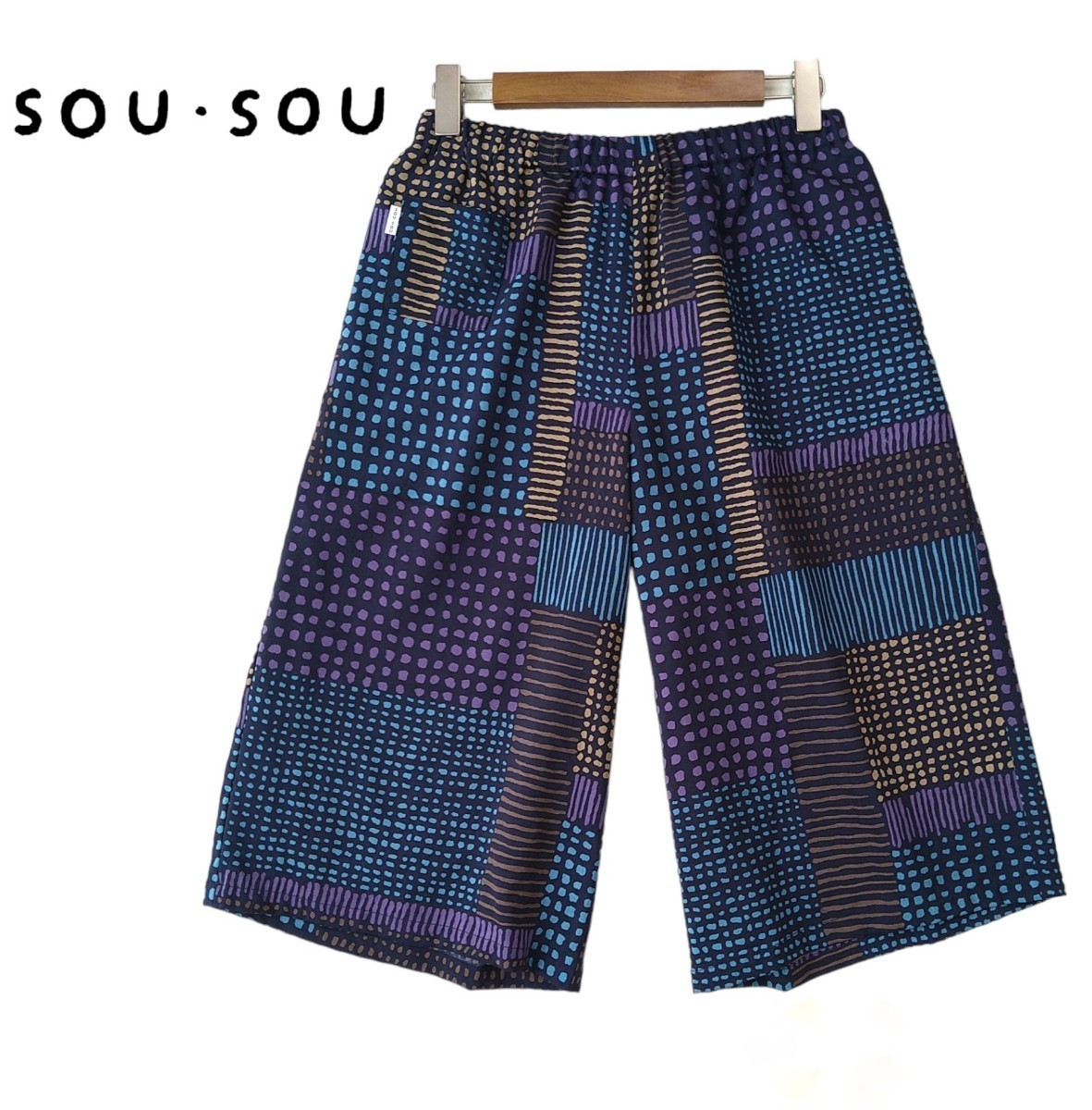 Yahoo!オークション -「sousou もんぺ」の落札相場・落札価格 Yahoo!オークション -「sousou もんぺ」の落札相場・落札価格