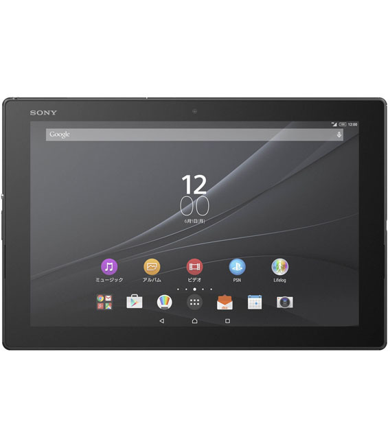 登場! SONY XperiaZ4 Tablet SGP712 JP 32GB WIFI agroideas.net