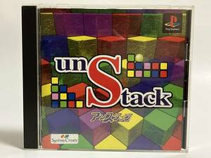 レア PS アンスタック unStack プレイステーション プレステ PS1