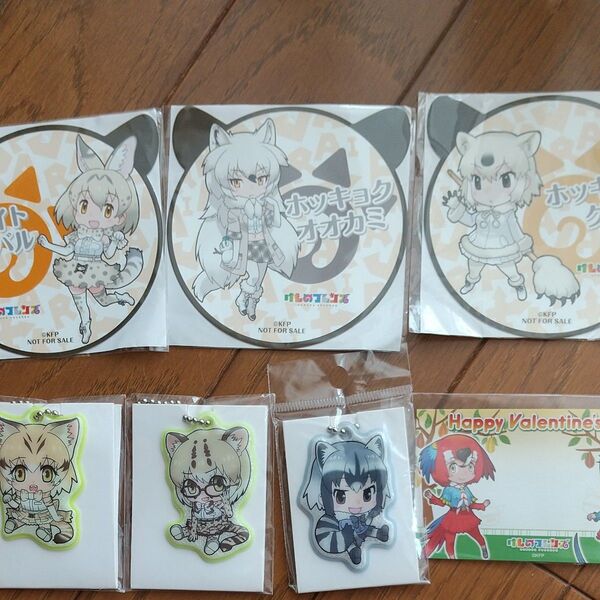 けものフレンズ ストラップ