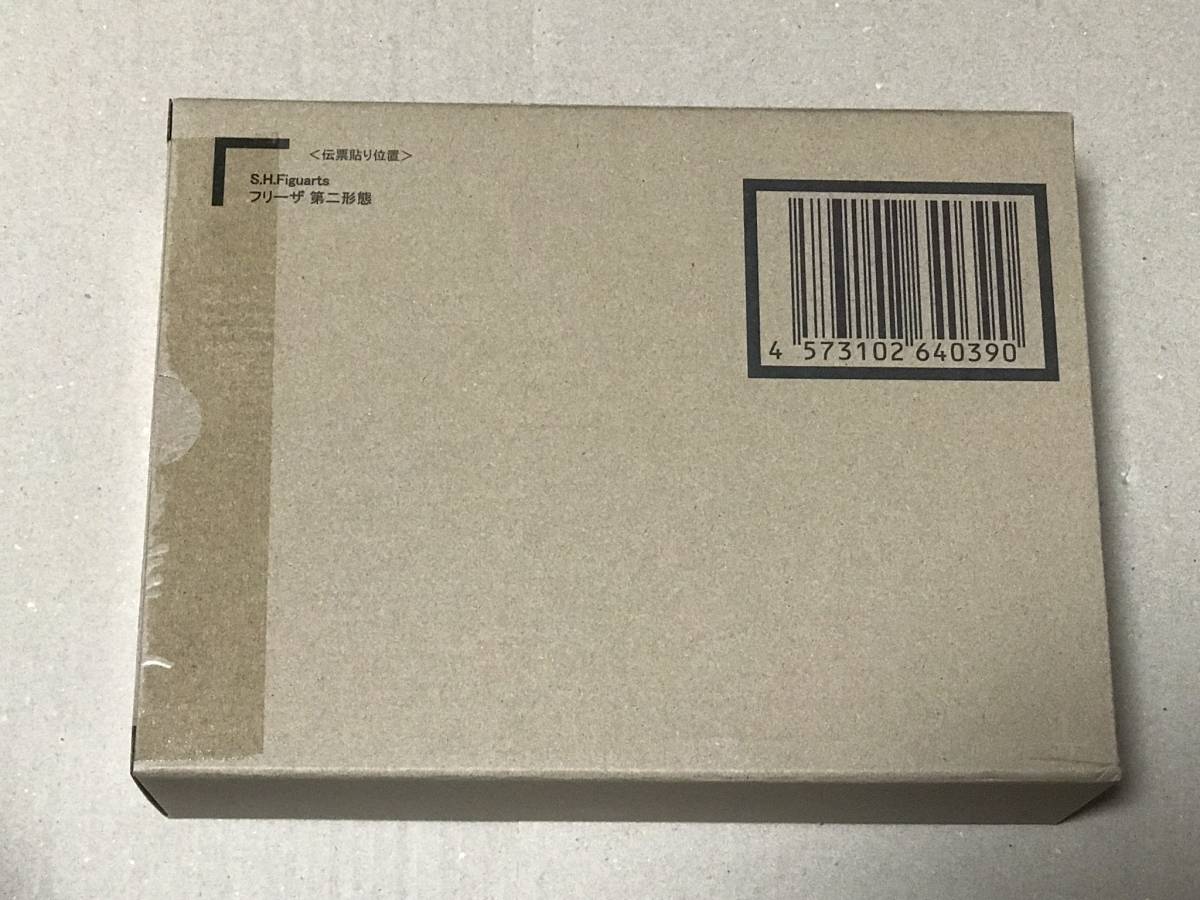 2023年最新】ヤフオク! -s.h.figuarts フィギュアーツ フリーザ 第二