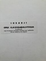 ソラブジ　sorabji　オプス・クラヴィチェンバリスティクム　Opus Clavicembalisticum (1930)　楽譜_画像1