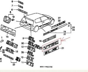 ホンダ純正新品 EG6 VTECステッカー 左右2枚セット VTEC ステッカー デカール ホンダ ブイテック シビック EK9 EF9