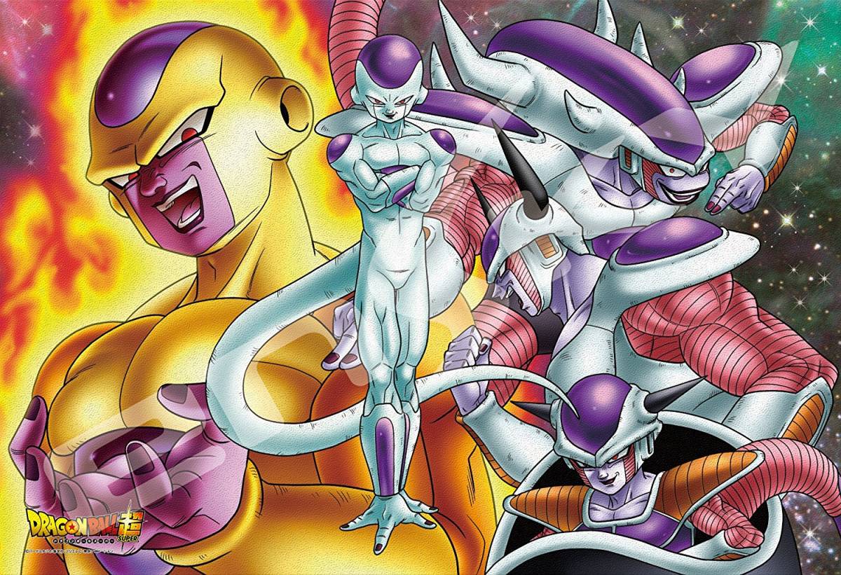 送料無料 新品未開封 ドラゴンボール ポルンガ 究極の