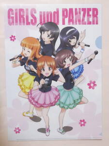 A2-004* clear file * Girls&Panzer 