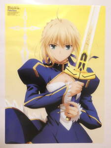 A2-009* clear *Fate Zero* file is not.