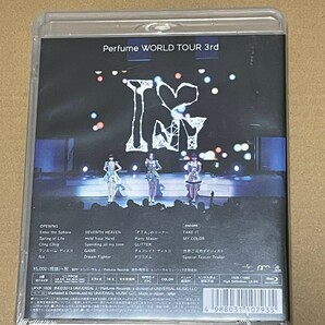 未開封 送料込 Perfume - Perfume WORLD TOUR 3rd Blu-ray の画像2