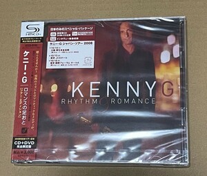 未開封 送料込 SHM-CD Kenny G - ロマンスの足おと (ツアー・エディション) CD+DVD / Rhythm & Romance / UCCO9192