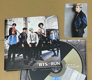 BTS - RUN Japanese Ver.- 通常盤 / トレカ RM