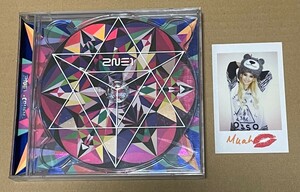 送料込 2NE1 - CRUSH トレカ CL