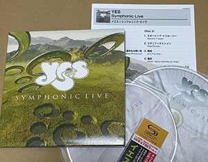 送料込 SHM-CD Yes - Symphonic Live 紙ジャケット CD2枚組 / VSCD4358