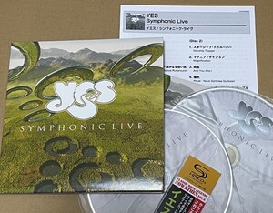 送料込 SHM-CD Yes - Symphonic Live 紙ジャケット CD2枚組 / VSCD4358