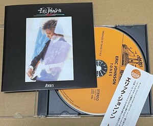 送料込 Eric Johnson - Tones タワーレコード限定 国内盤CD / エリック・ジョンソン - トーンズ / WQCP1329