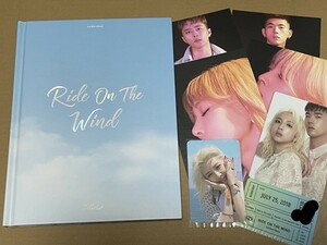 送料込 KARD - Ride On The Wind 