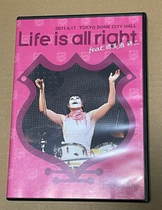 送料込 ゴールデンボンバー - Life Is All Right feat. 樽美酒研二 DVD