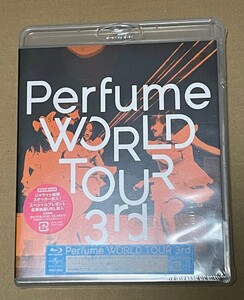 未開封 送料込 Perfume - Perfume WORLD TOUR 3rd Blu-ray 