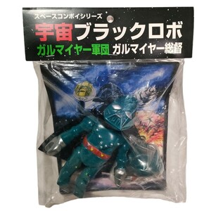  ultra rare unopened Space combo i cosmos black Robot garuma year total . navy blue color STARCASE Star case sofvi figure dozen Bay da- Pachi 