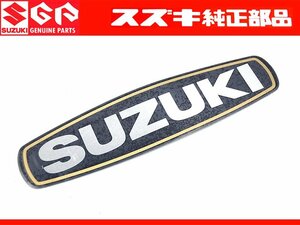 GT380 GT550 純正 廃盤 新品 ポイントカバー エンブレム SUZUKI ステッカー シール 68233-34000