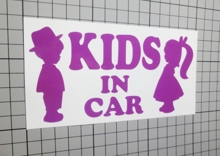 反射ステッカー KIDS IN CAR キッズ イン カー 01 再帰性反射 高耐候 リフレクター カッティング デカール 送料無料