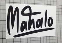 反射ステッカー Honu ホヌ MAHALO マハロ 文字03 ハワイ ハワイアン 再帰性反射 高耐候 リフレクター カッティング デカール 送料無料 _画像3