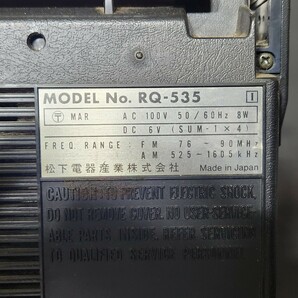 ラジカセ National RQ-535 ジャンク ナショナルの画像4