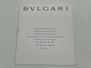 Bvlgari Bulgari Анонимная Гаррантия искренняя