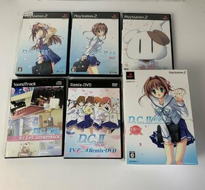 PS2 D.C.IIP.S.~ダ・カーポII~プラスシチュエーション 【動作確認済】 【送料全国一律500円】 2301-093