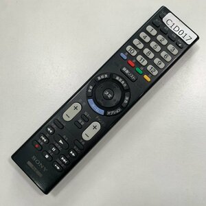 C1D017 【送料１８５円】 TV リモコン / SONY ソニー RMT-TX100J 動作確認済み★即発送★ テレビ