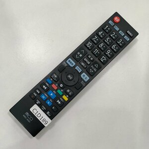 C1D189 【送料１８５円】 TV リモコン / MCO 日立 HITACHI MRC-HI01 動作確認済み★即発送★ テレビ