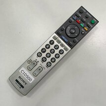 C1D500 【送料１８５円】 TV リモコン / SONY ソニー RM-JD010 動作確認済み★即発送★ テレビ_画像1