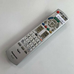 C1C267 【送料１８５円】 TV リモコン / パナソニック Panasonic N2QAYB000569 動作確認済み★即発送★ テレビ