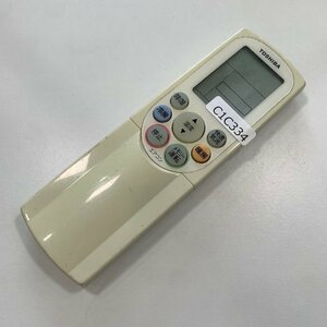 C1C334 【送料１８５円】エアコン リモコン / TOSHIBA 東芝 WH-F7P 動作確認済み★即発送★