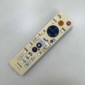 C1D298 【送料１８５円】 TV リモコン / TOSHIBA 東芝 SE-R0358 動作確認済み★即発送★ テレビ