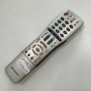 C1D619 【送料１８５円】 TV リモコン / シャープ SHARP GA716WJSA 動作確認済み★即発送★ テレビ