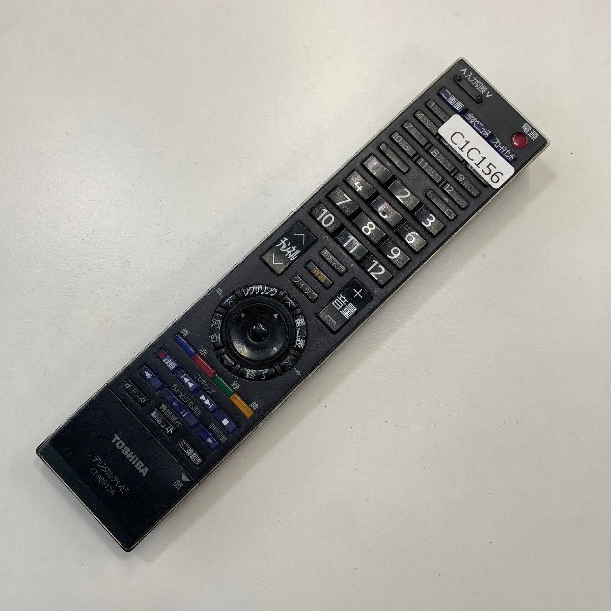 2023年最新】Yahoo!オークション -ct-90312aの中古品・新品・未使用品一覧