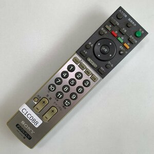 C1C088 【送料１８５円】 TV リモコン / SONY ソニー RM-JD007 動作確認済み★即発送★ テレビ