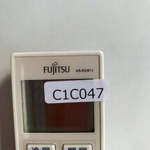 C1C047 【送料１８５円】エアコン リモコン / Fujitsu 富士通 AR-RDB1J 動作確認済み★即発送★_画像3