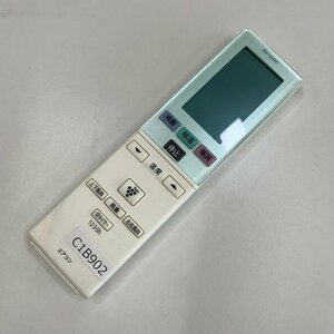 C1B902 【送料１８５円】エアコン リモコン / SHARP シャープ A800JB 動作確認済み★即発送★